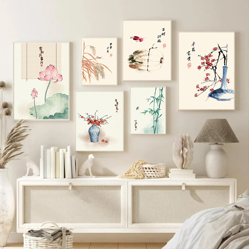 Vintage Fashion Wall Art - Pôsteres Vintage Estilo Chinês em Aquarela