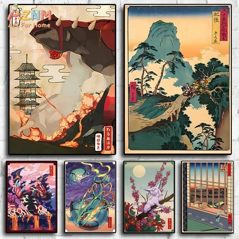 Vintage Fashion Japan - AZNM Estilo Ukiyo-e Pokémon Groudon Kyogre