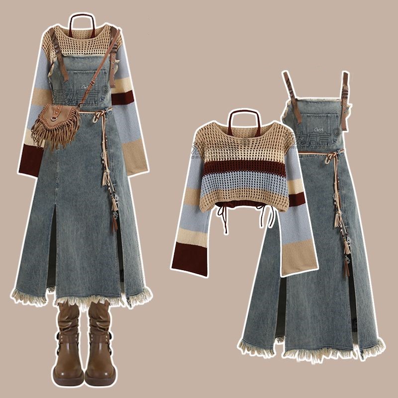 Vintage Flannel Shirt - Conjunto Feminino Elegante de Saia Jeans