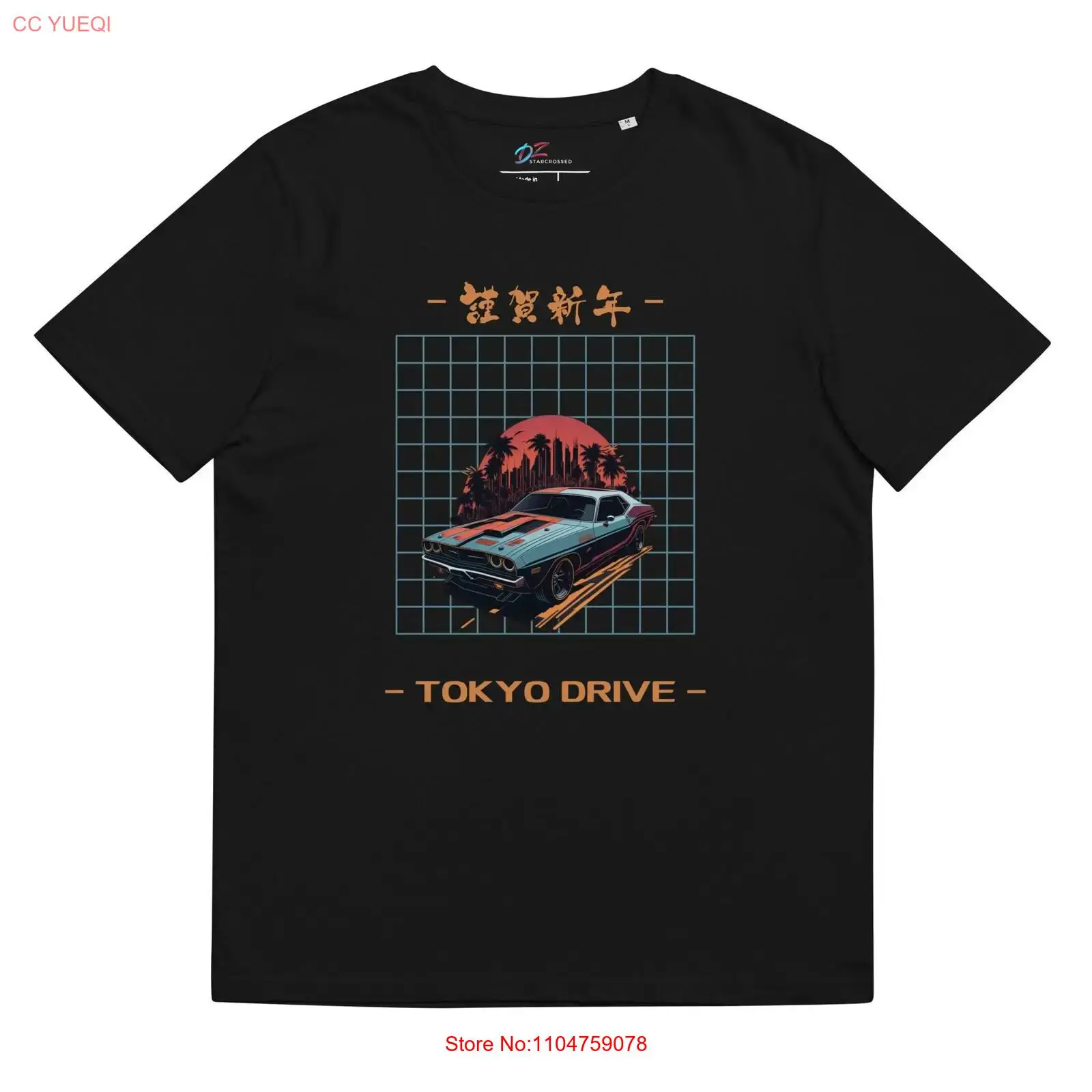 Vintage Fashion Knitwear - Camiseta de algodão orgânico Tokyo Drive