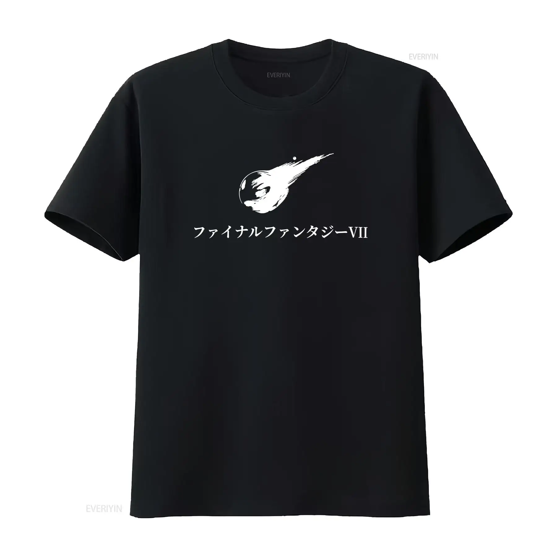 Vintage Fashion Knitwear - Ff7 jp título t camisa múltiplas
