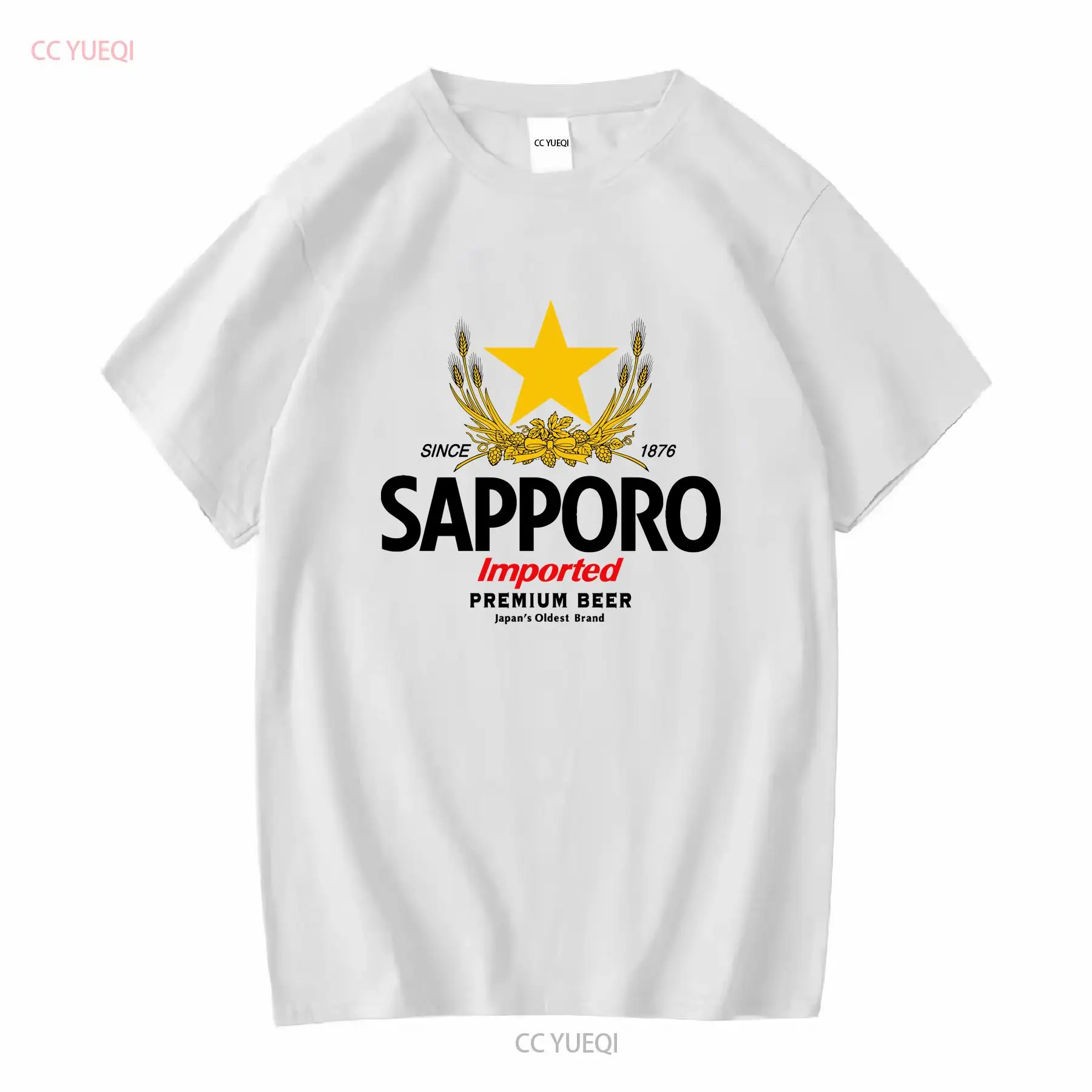 Vintage Fashion Knitwear - Sapporo cervejaria cerveja japonesa t camisa