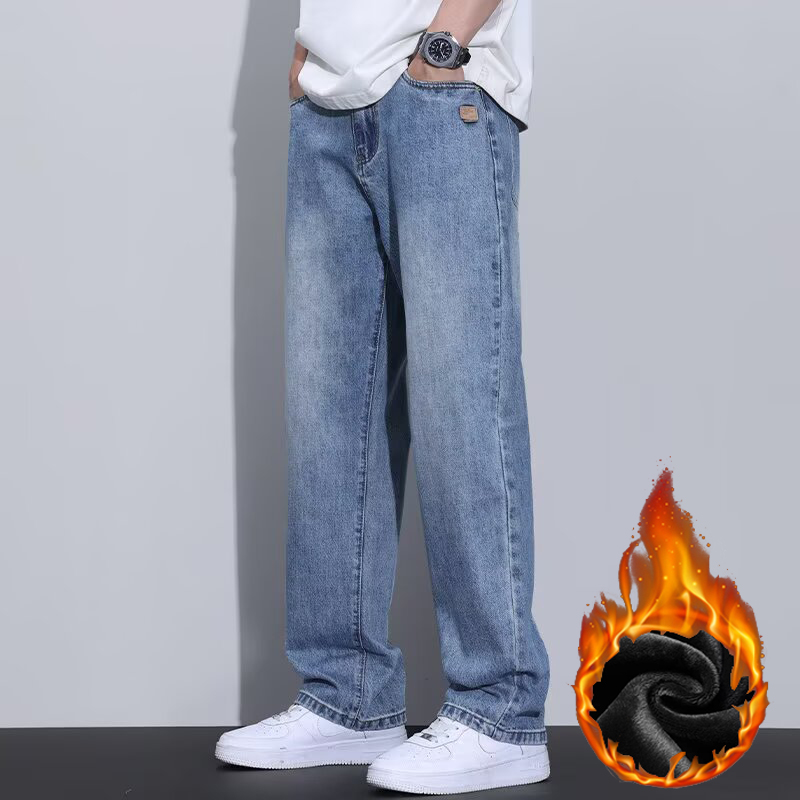 Vintage Fashion Trends 2026 - Calça Jeans Masculina Vintage de Inverno