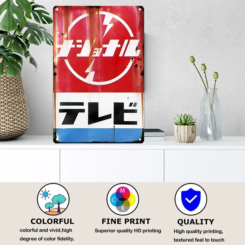 Tin Sign Japanese Style Brand  - Vintage Fashion Japan avaliação e preço