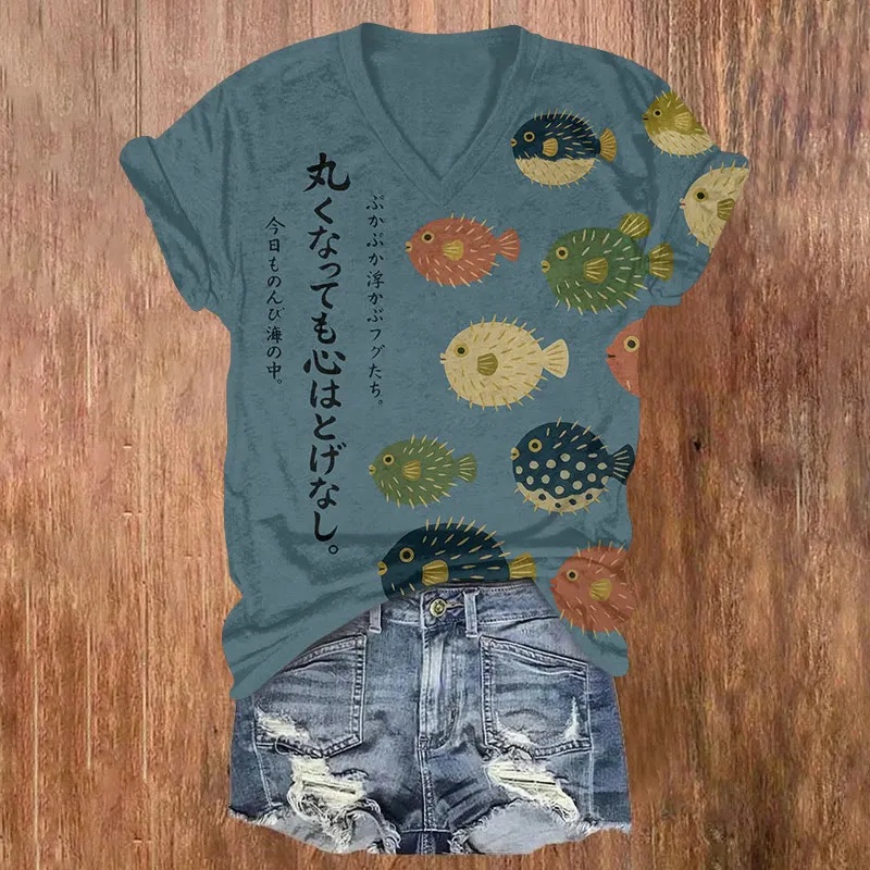Camiseta Vintage Engraçada com - Printed Floral Shirt avaliação e preço