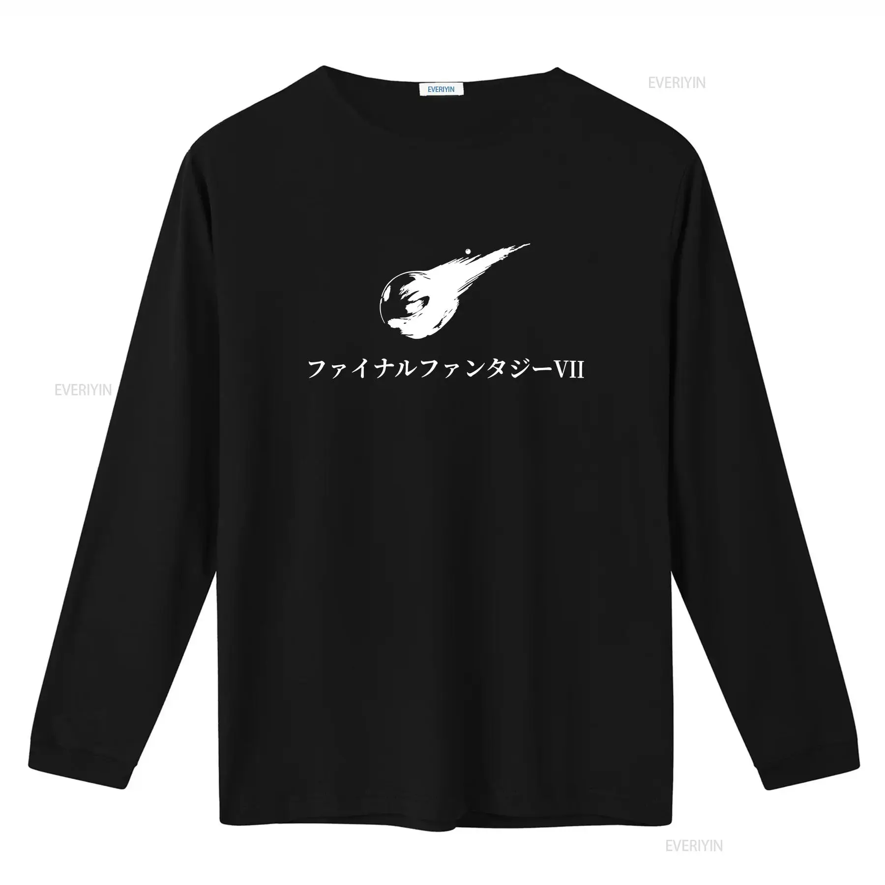 Ff7 jp título t camisa múltipl - Vintage Fashion Knitwear avaliação e preço
