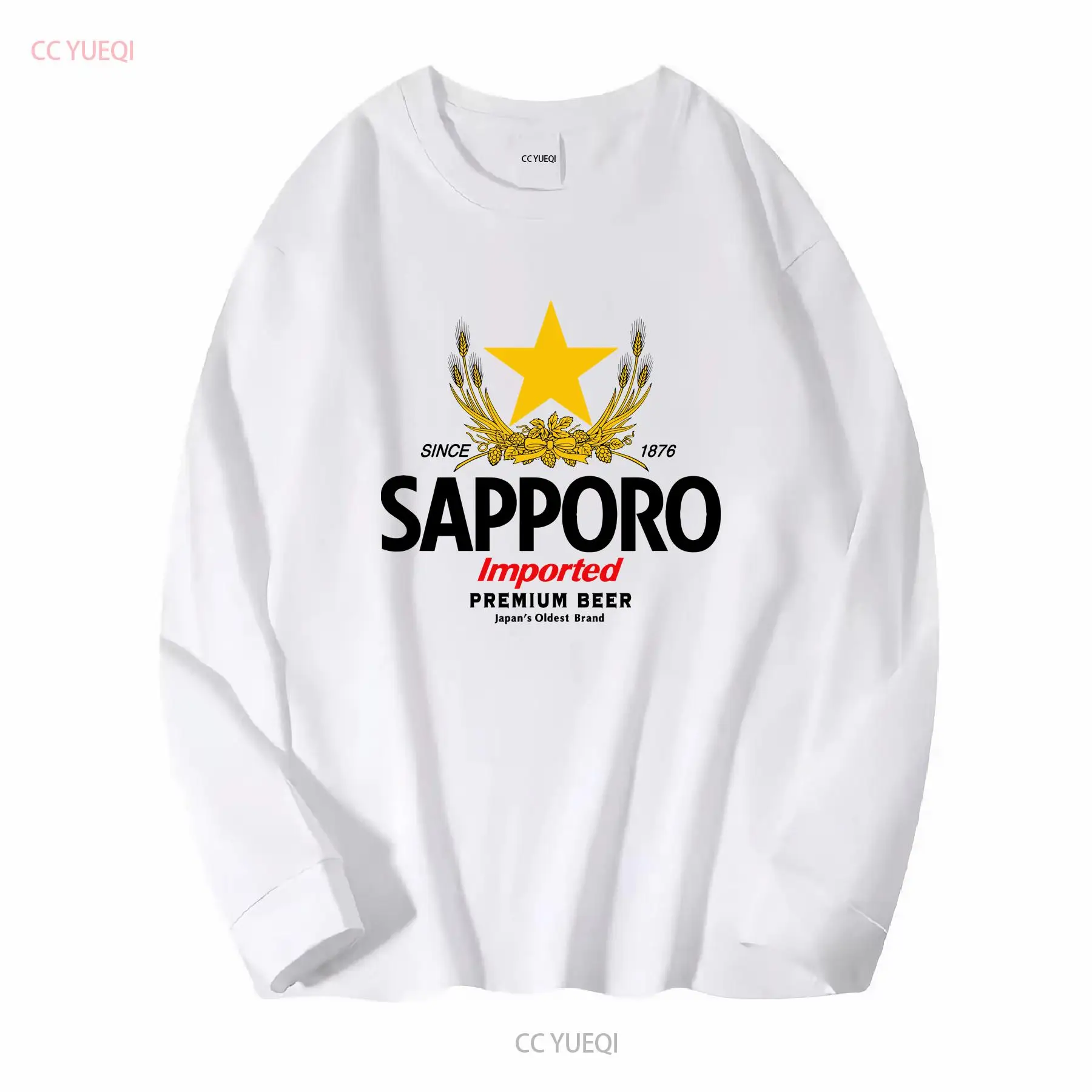 Sapporo cervejaria cerveja jap - Vintage Fashion Knitwear avaliação e preço