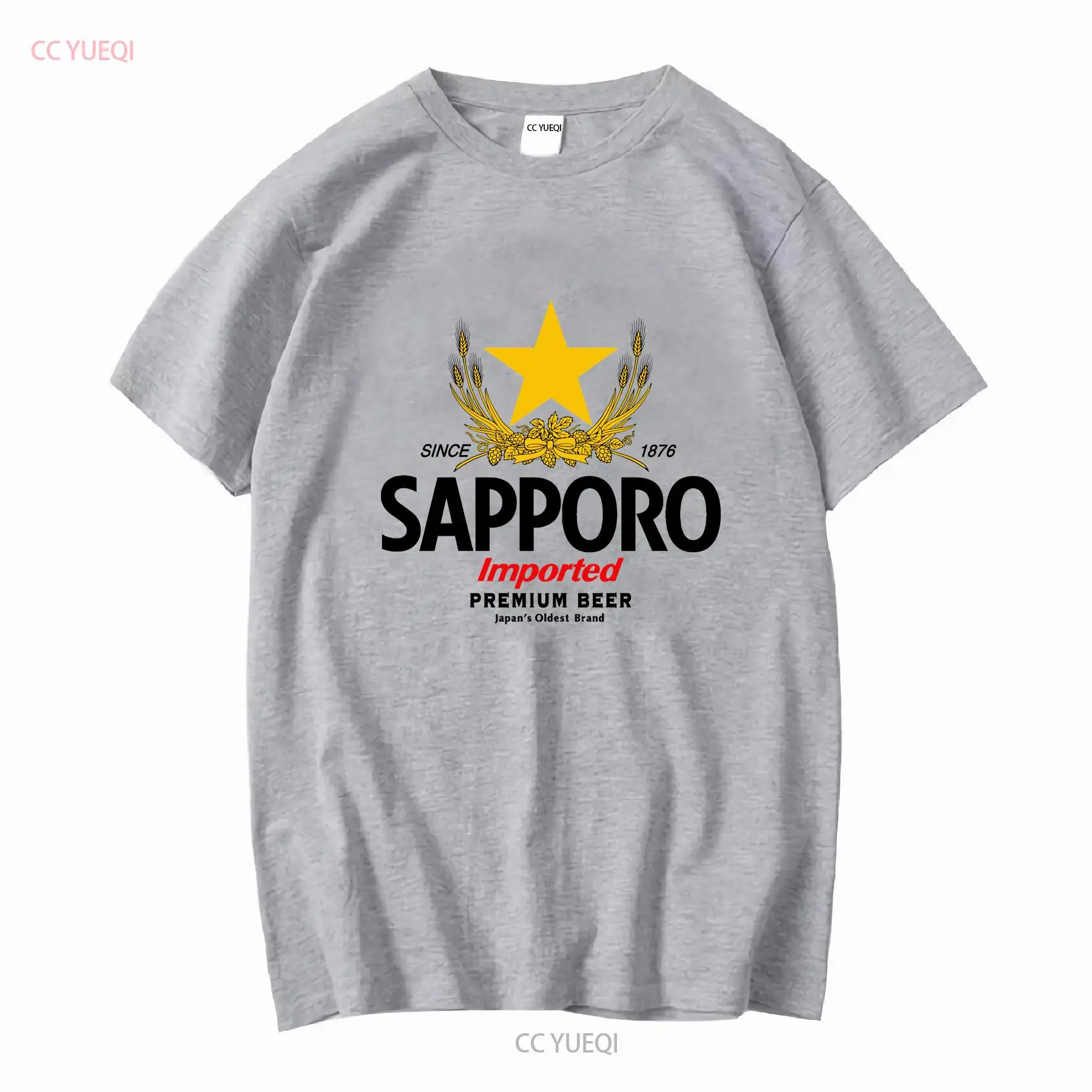Sapporo cervejaria cerveja jap - Vintage Fashion Knitwear avaliação e preço