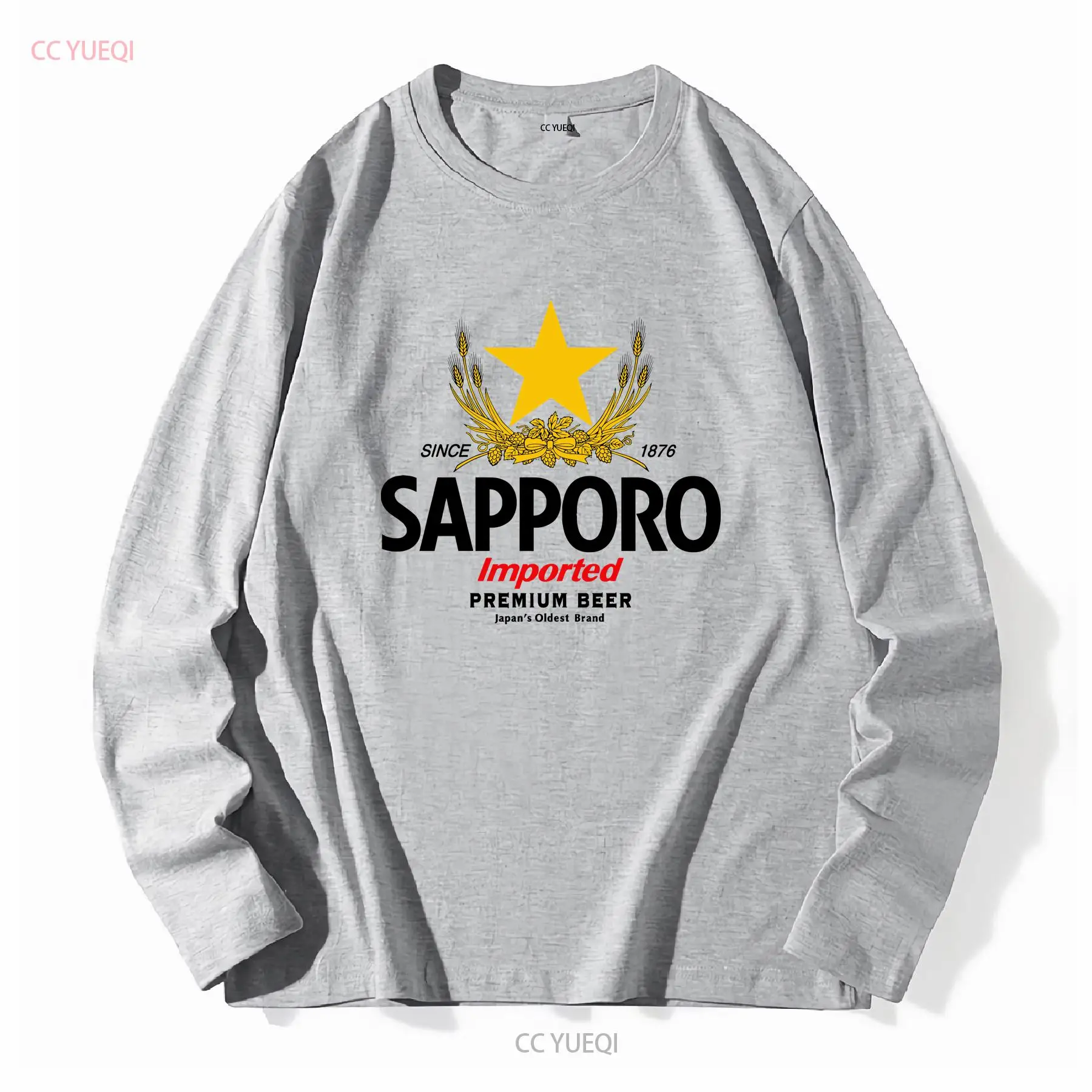 Sapporo cervejaria cerveja jap - Vintage Fashion Knitwear avaliação e preço