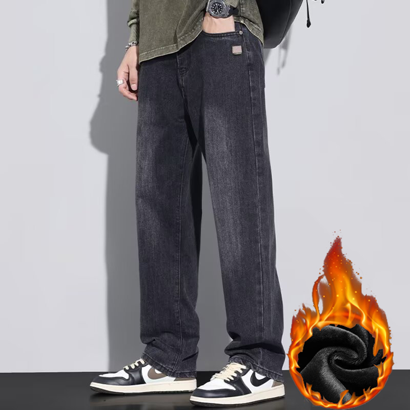Calça Jeans Masculina Vintage  - Vintage Fashion Trends 2026 avaliação e preço