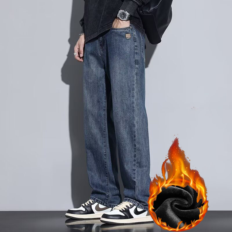Calça Jeans Masculina Vintage  - Vintage Fashion Trends 2026 avaliação e preço